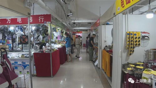 上海萬(wàn)商小商品市場(chǎng)煥新回歸，老顧客周末“淘貨”忙，數(shù)字化定制商城引領(lǐng)新消費(fèi)