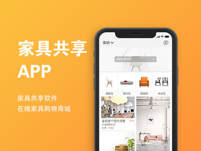 金融軟件系統(tǒng)與電商定制開(kāi)發(fā) 立信科技的融合創(chuàng)新與廣闊前景